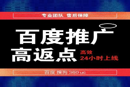 关键词竞价排名的优化技巧与成功案例分享